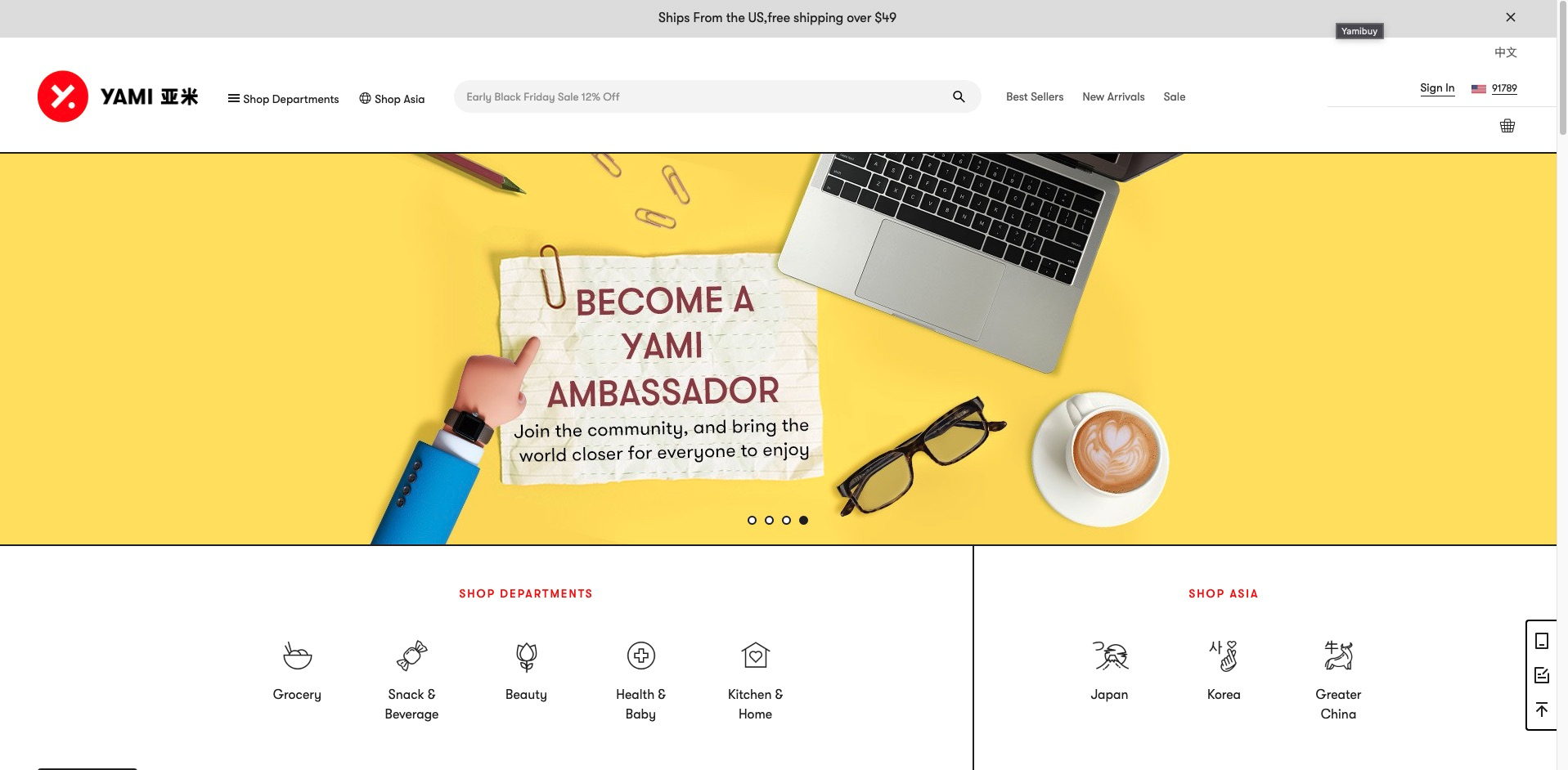 Top 8 Online Asian Grocery Stores Drama MLKY